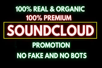 do soundcloud album promotion for viral your soundcloud music