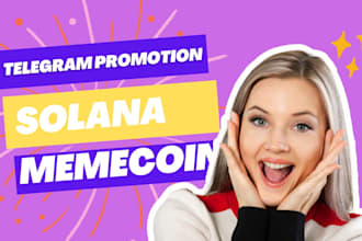 boost and promote, solana memecoin to pump fun and hit 1000x your token sales