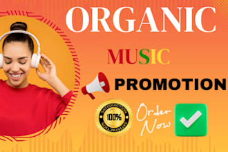 do apple music, itunes music promotion, tunecho music promotion