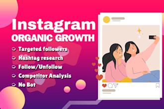 grow instagram followers and engagement with instagram organic growth strategy