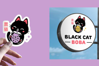 do kawaii, chibi, cartoon character, cute mascot logo design