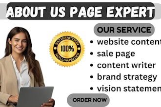 write your brand story about us page brand vision and mission statement