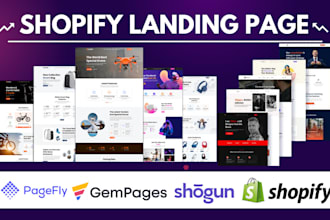 build a shopify product landing page shopify website with gempage shogun pagefly