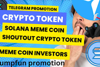 pump fun promotion memecoin promotion solana memecoin pump fun pump fun bot 100x
