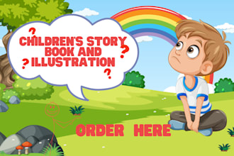 illustrate children storybook, children story, book cover,book illustration