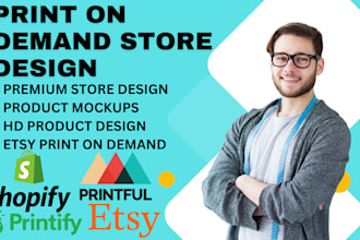 setup shopify website etsy print on demand store using printify printful gelato