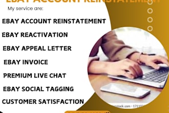 remove bbe mc999 mc011 irn, ebay reinstatement ebay suspension ebay restriction