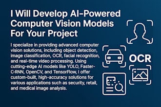 create object detection and recognition models using ai
