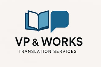 translate tamil to english and vice versa