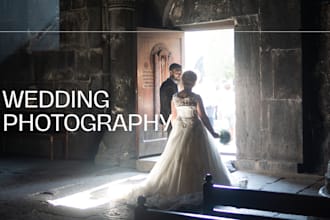 design a photography website, photography