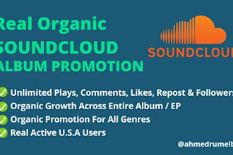 do viral music promotion on soundcloud album music for soundcloud music promo