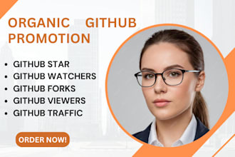 do github promotion to gain organic stars fork watchers