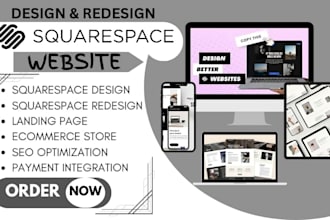 squarespace redesign squarespace website design squarespace website redesign