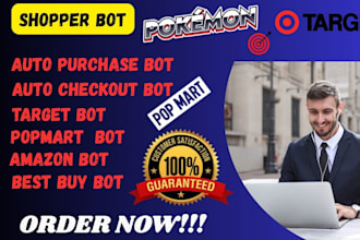 do python auto purchase bot, popmart bot,popnow auto checkout bot, autobuyer bot