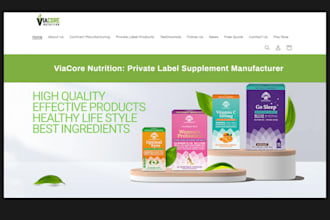 private label shopify store supplement  store private label supplement website