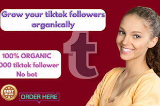 grow and promote your tiktok account followers organically