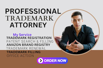 be your patent attorney for patent search, trademark check