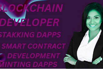 do nft smart contract integration