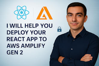 help you deploy your react app to AWS amplify gen 2