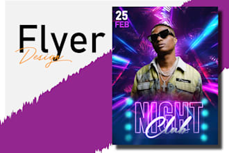 do professional easter sunday, birthday,  dj party flyer