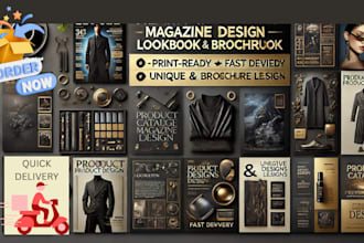 do product catalogue design magazine design layout lookbook brochure design