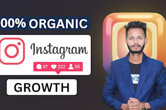 be your instagram organic growth