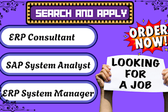 search and apply for erp system manager erp consultant sap system analyst