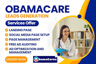 obamacare leads obamacare aca leads obamacare landing page obamacare