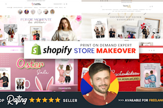 makeover shopify print on demand store