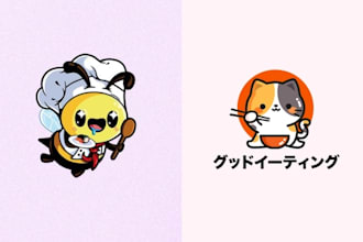 design, redesign a cute kawaii logo for your business brand
