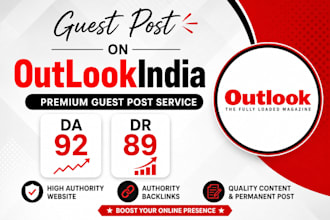 publish your article on outlookindia and other magazines