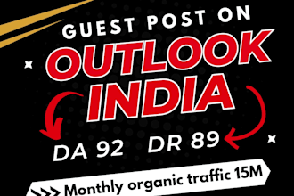 publish your article on outlookindia and other high authority magazines