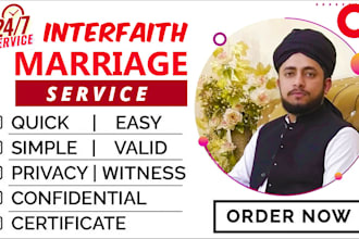 do interfaith wedding and interfaith marriage by islamic law