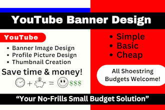 design a banner image for your youtube channel