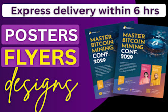 do advertising job recruitment flyer promotional marketing poster hiring flyer
