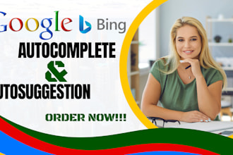 create google and bing autocomplete suggestions to boost your keyword ranking