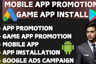 do organic android mobile app promotion, app install, and game best marketing