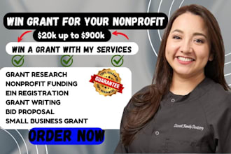 request for proposal small business grant writing funding proposal research