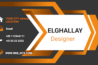 design a professional business card delivered in 24 hours