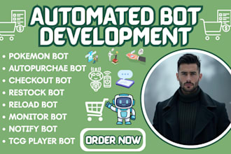 auto purchase bot, scalper bot, inventory monitor bot, shopping bot, pokemon bot