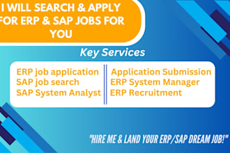 job hunt erp system manager jobs erp consultant jobs sap system analyst jobs