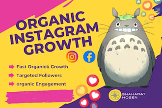 promote dropshipping video ad with tik tok ads, facebook ads or instagram ads