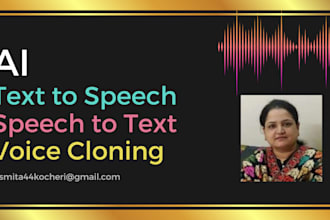 create ai human like text to speech
