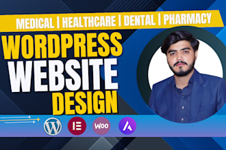 design professional medical, healthcare, dental, homecare, pharmacy website