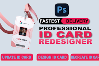 design id card, update or recreate id card using photoshop