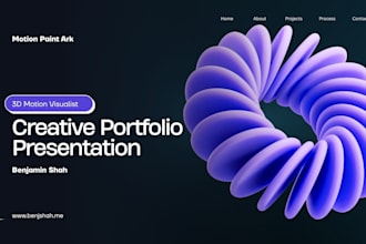 design portfolio website or personal website
