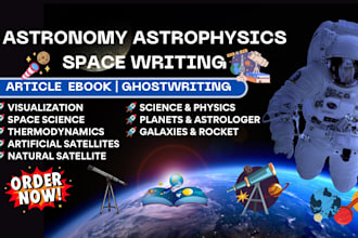 research, ghostwrite astronomy, space ebook, physics astrophysics article report