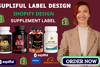 do supliful label design, label design , winning product and product upload