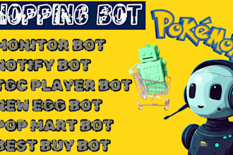 setup auto purchase bot, pokémon bot, shopping bot, monitor bot scalper bot