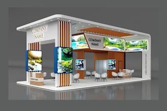 3d exhibition stand, kiosk, trade booth, retail stand, poosm booth